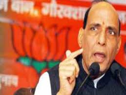 Home Minister inaugurated Pencil Portal